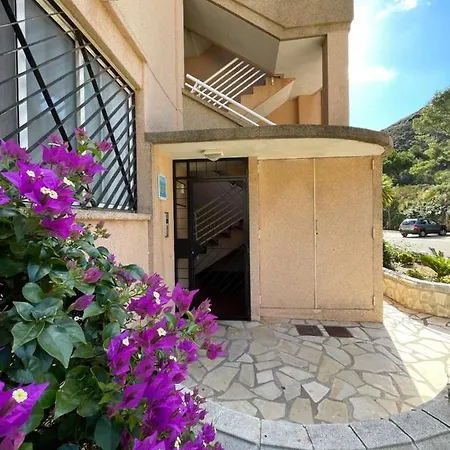 Almar Collection Bahia Park